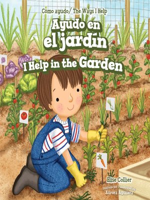 cover image of Ayudo en el jardín / I Help in the Garden